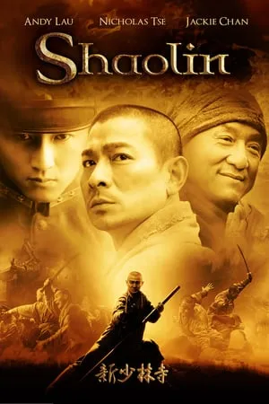 Shaolin (2011) Xin Shao Lin si