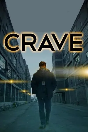 Crave (2012) [w/Commentary]