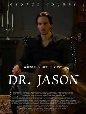 Dr. Jason (2022)