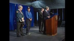 The 26th Street Garage: The FBI's Untold Story of 9/11