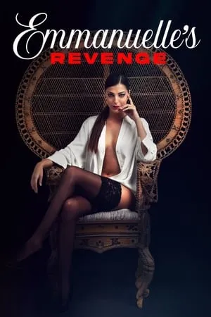 Emanuelle's Revenge (2023) Do Ut Des