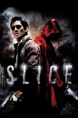 Slice (2009) Cheun