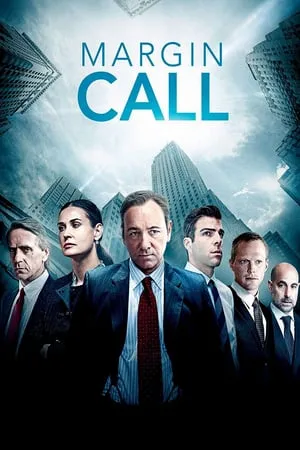 Margin Call (2011) [w/Commentary]