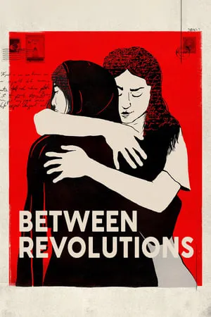 Intre revolutii / Between Revolutions (2023)