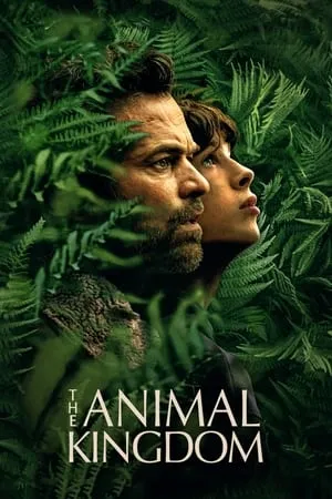 Le règne animal / The Animal Kingdom (2023)