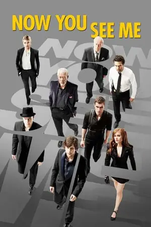 Now You See Me (2013) + Extras [w/Commentary][Extended Cut]