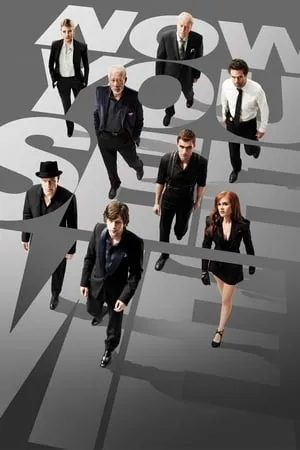 Now You See Me (2013) [EXTENDED]