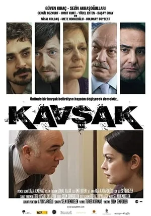 The Crossing (2010) Kavşak