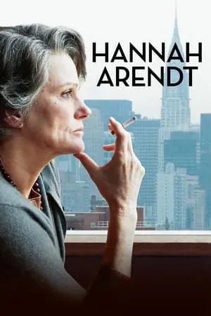 Hannah Arendt (2012)