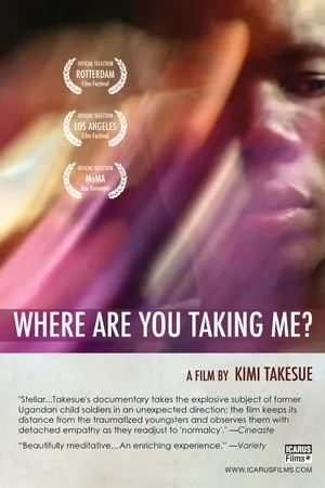 Where Are You Taking Me? (2012)