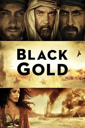 Day of the Falcon (2011) Black Gold