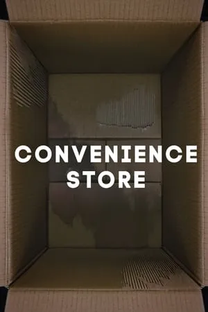 Produkty 24 / Convenience Store (2022)