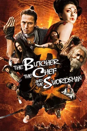 The Butcher, the Chef, and the Swordsman (2010)