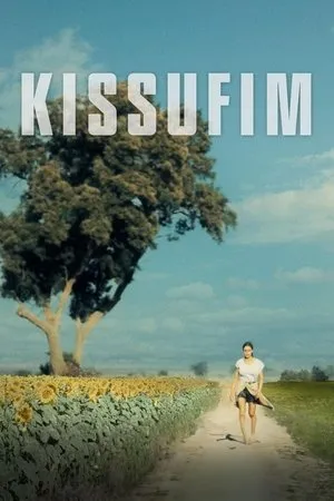 Kissufim (2023) [MultiSubs]