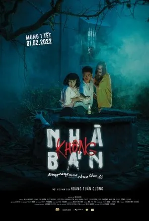 This House Is Not For Sale (2022)