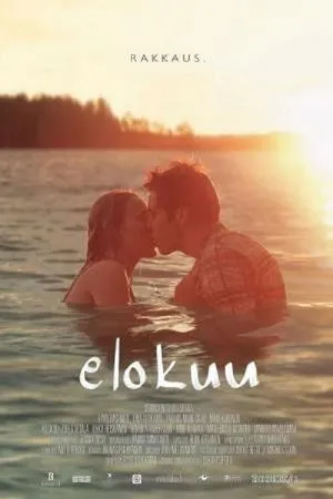 August (2011) Elokuu
