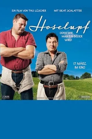 Hoselupf (2011)