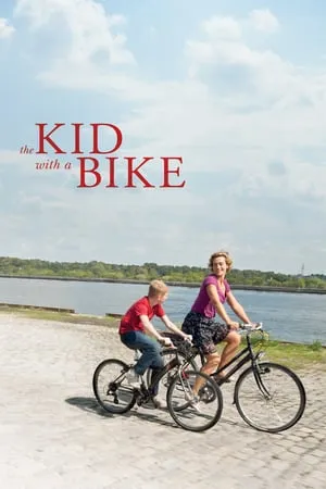 The Kid with a Bike (2011) [The Criterion Collection]