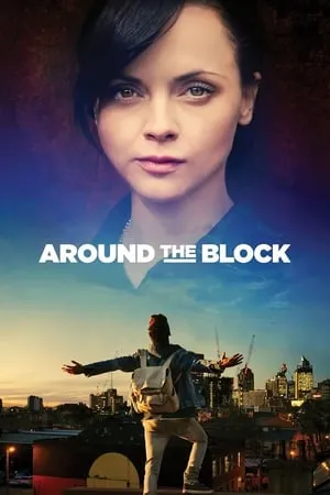 Around the Block (2013) + Extra