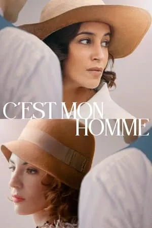 C'est mon homme (2022)