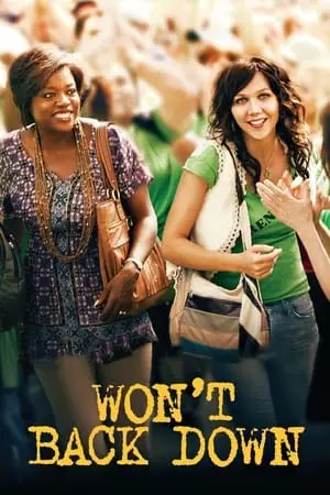 Won't Back Down (2012) [w/Commentary]