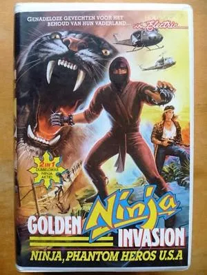Golden Ninja Invasion (1987)