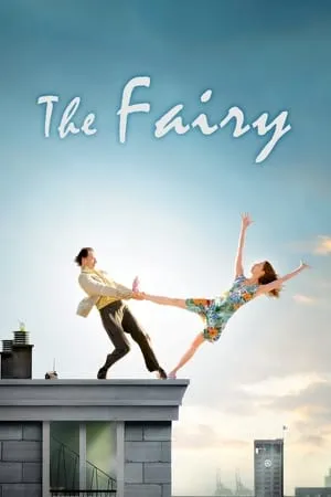 The Fairy (2011) La fée