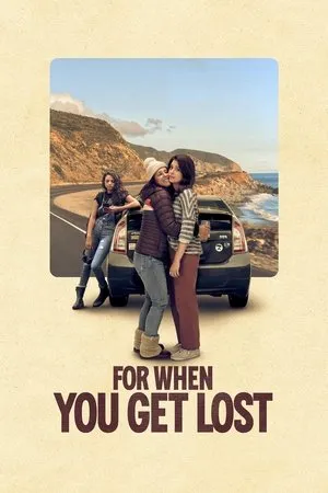 For When You Get Lost (2023)