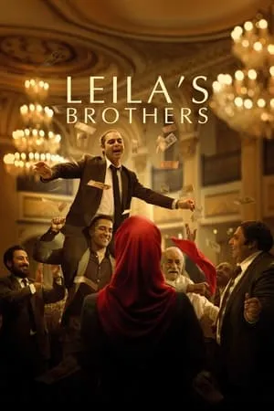 Leila's Brothers / Baradaran-e Leila (2022)
