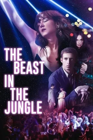 The Beast in the Jungle (2023) La bête dans la jungle
