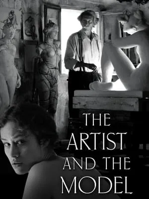 The Artist and the Model (2012) + Extras