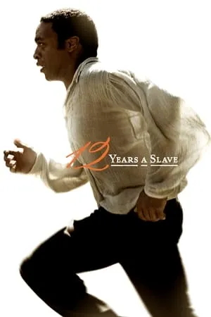 12 Years a Slave (2013) + Extras