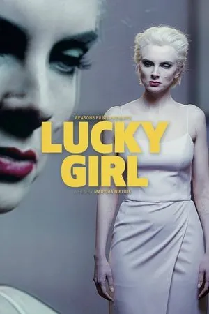 Lucky Girl (2023) Jlbrd2023