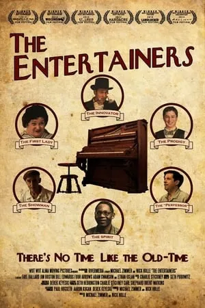 The Entertainers