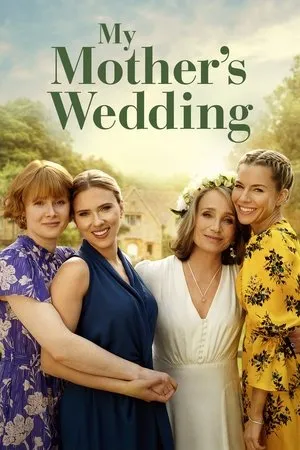 North Star / My Mother's Wedding (2023)