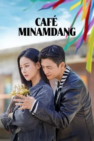 Café Minamdang S01E15