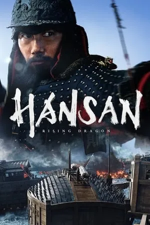 Hansan: Rising Dragon (2022) [Dual Audio]