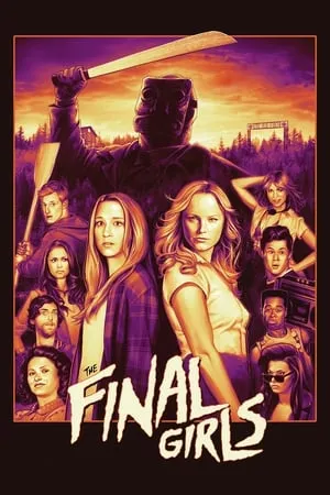 The Final Girls (2015) [w/Commentaries]