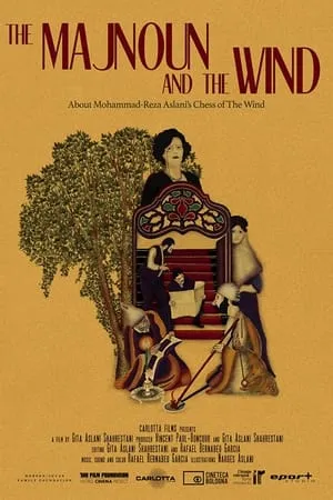 The Majnoun and the Wind (2022)