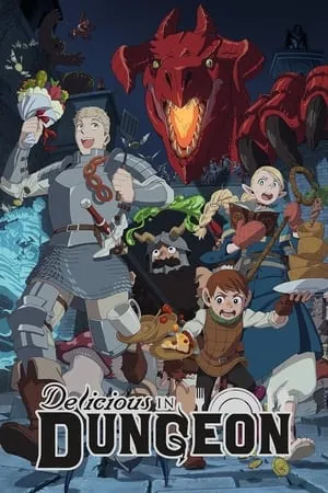 Delicious in Dungeon S01E09