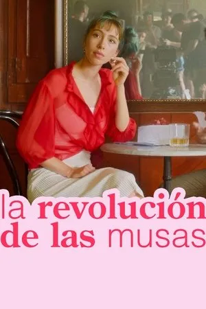 La revolución de las musas (2024)