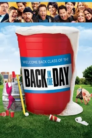Back in the Day (2014)