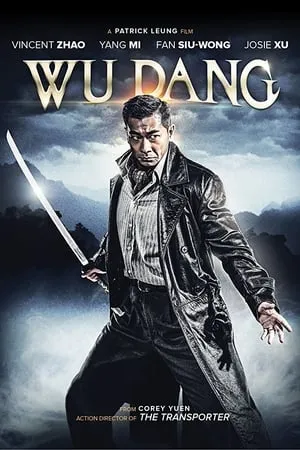 Wu Dang