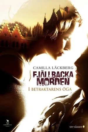 The Fjällbacka Murders: In the Eye of the Beholder