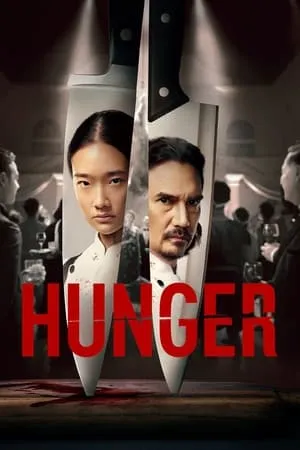 Hunger (2023) [MultiSubs]