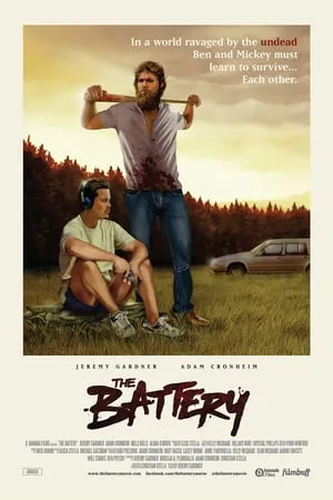 The Battery (2012) [w/Commentary]