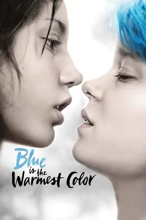 Blue Is the Warmest Color (2013) [The Criterion Collection #695]