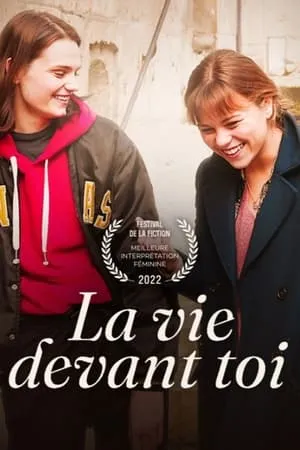 Your Life Ahead of You / La vie devant toi (2023)