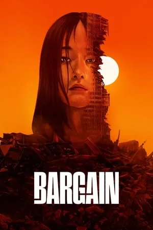 Bargain S01E02
