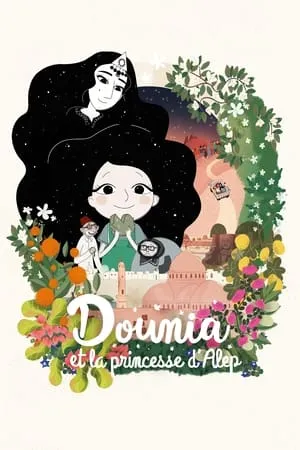Dounia et la princesse d'Alep / Dounia and the Princess of Aleppo (2023)